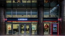 Τράπεζα Eurobank κατάστημα
