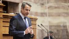 Kiriakos Mitsotakis