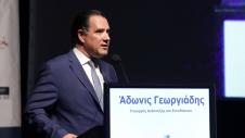 Adonis-Georgiadis