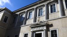 Συμβούλιο της Επικρατείας