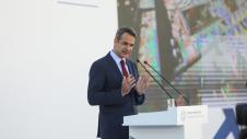 Mitsotakis-Asfaleia