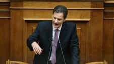 Σκυλακάκης