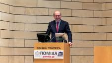 xatzidakis pomida spiti mou