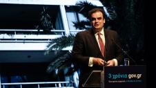 Pierrakakis-Kyriakos-gov