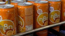 IVI-Pepsico-Hellas