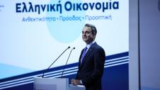 Mitsotakis-Kyriakos