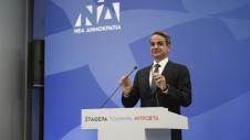 Kyriakos Mitsotakis, Kyvernisi, ND, Nea Dimokratia