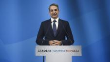 Mitsotakis-Kyriakos