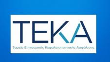 teka tameio