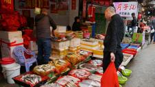 China-Kina-Fish-Psaria