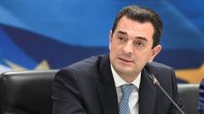 Skrekas-Kostas