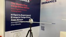 dronamics thessaloniki
