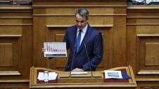 businessdaily-Mitsotakis-Kyriakos