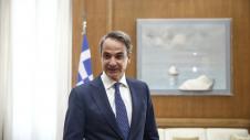 Kyriako Mitsotakis