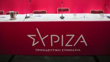Ανακοίνωση ΣΥΡΙΖΑ-ΠΣ