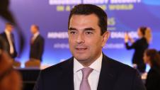 businessdaily-Skrekas-Kostas
