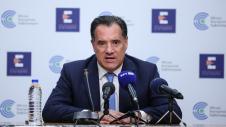 businessdaily-Georgiadis-Ypourgos-Ygeias
