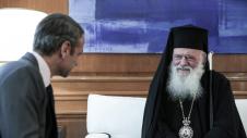 Μητσοτάκης, Ιερώνυμος