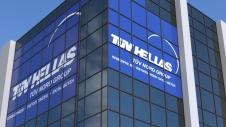 TUV HELLAS
