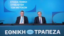businessdaily-Ethniki-Trapeza