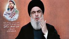 xasan nasrallah
