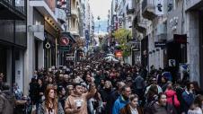 Ερμού