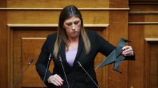 Πλεύση Ελευθερίας: Αίτημα για εξεταστική για τον ΟΠΕΚΕΠΕ στη Βουλή
