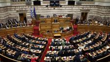 Ελληνική Βουλή συνεδρίαση