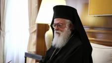 Αναστάσιος