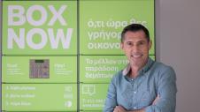 Ανδριώτης