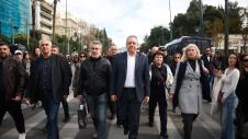 famello athina