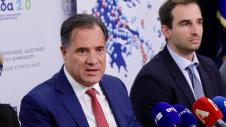 Γεωργιάδης
