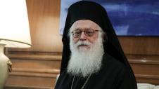 Αναστάσιος