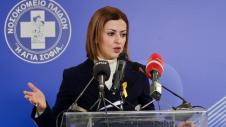 Ειρήνη Αγαπηδάκη ομιλία