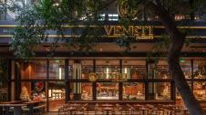 businessdaily-Veneti_Jackson_Hall
