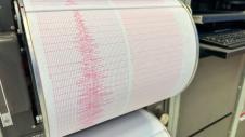 Σεισμογράφος μετρά σεισμό