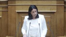 Κεραμέως