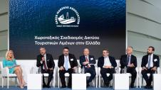 Μαρίνα-αρχείο