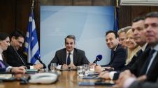 Μητσοτάκης