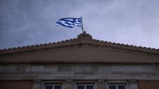 Βουλή