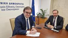 Πιερρακάκης Κόλλιας