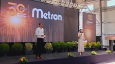 metron-asanser-serres