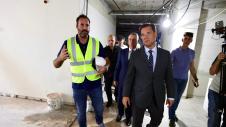 Υπουργείο Υγείας