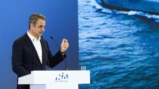 Κυριάκος Μητσοτάκης ομιλία