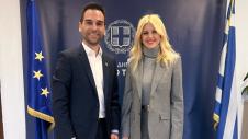 Ράπτη