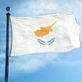 Σημαία της Κύπρου