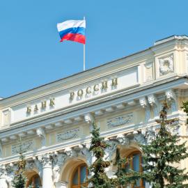 Κεντρική Τράπεζα Ρωσίας