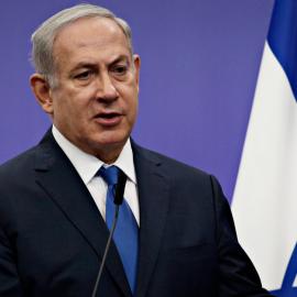 Μπενιαμίν Νετανιάχου ομιλία
