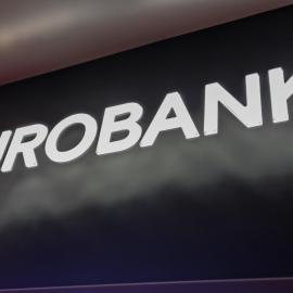 Λογότυπο Eurobank