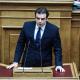 Πιερρακάκης